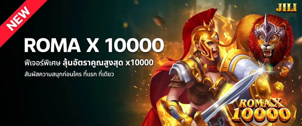 bigx9